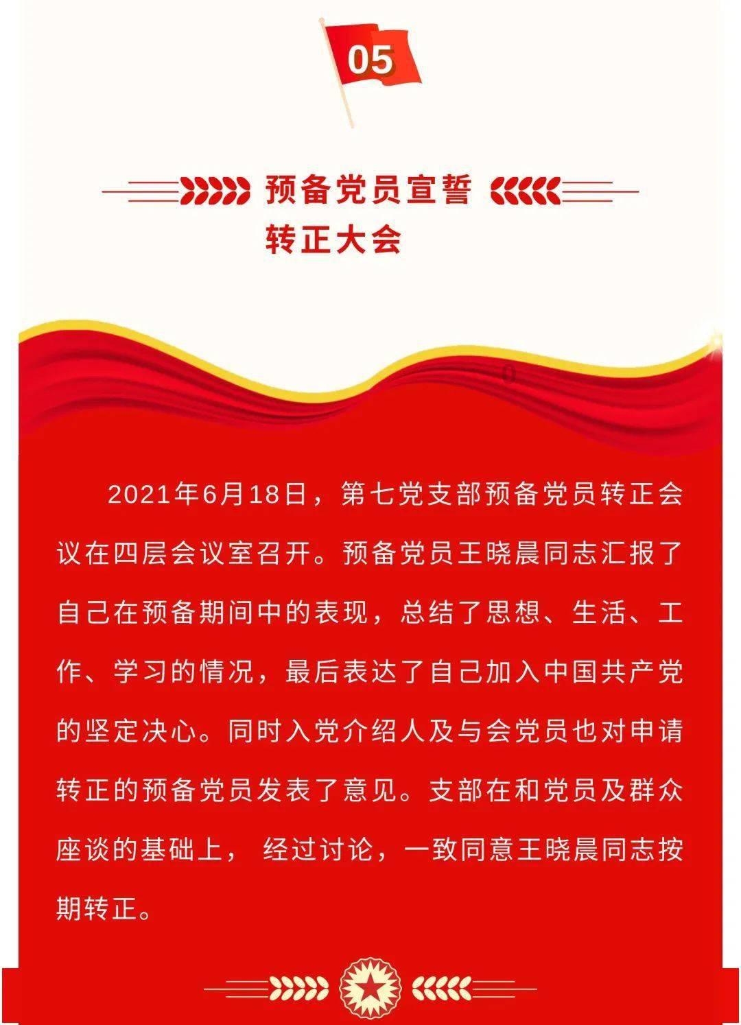 可爱小方块