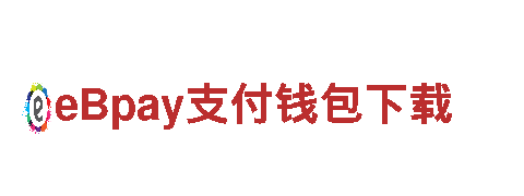 智博体育app平台清洁环保公司-专注环保清洁服务
